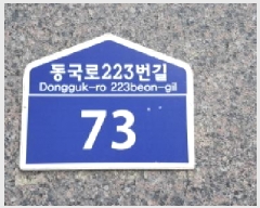  2025Ÿ��63395 ��� ����� �ϻ굿�� ������ 174-3 �ѿ����� 106�� 4��401ȣ   �ټ���,������