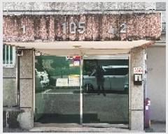  2025Ÿ��63456  �ټ���(����)���