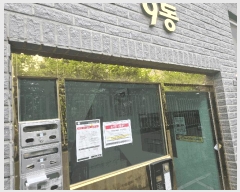  2025Ÿ��63517 ��� ����� �ϻ굿�� �Ļ絿 716-48 �̷�Ÿ�� 9�� 1��101ȣ   �ټ���,������