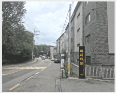  2025Ÿ��63517 ��� ����� �ϻ굿�� �Ļ絿 716-48 �̷�Ÿ�� 9�� 1��101ȣ   �ټ���,������