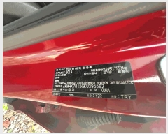  2025Ÿ��63866 ��� ���ֽ� ������ �ɾȸ� 239      �������