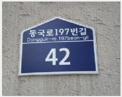  2025Ÿ��63876 ��� ����� �ϻ굿�� ������ 174-29 �ѿ����� 101�� 4��401ȣ   �ټ���,������