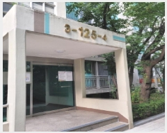  2025Ÿ��63931 ��� ����� �ϻ꼭�� ź���� 121 ū�����븲����Ʈ 125�� 19��1903ȣ   ����Ʈ���