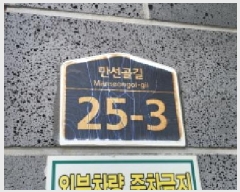  2025Ÿ��64037 ��� ���ֽ� ������ ����� 311-11 �ＺŸ�� �� 1��102ȣ   �ټ���,������