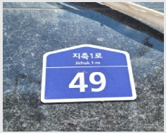  2025Ÿ��64044 ��� ����� ���籸 ���ൿ 1007-6 ��ȭ������  1��105ȣ   ��,�繫�ǰ��