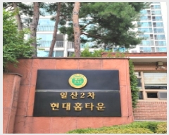  2025Ÿ��64079 ��� ����� �ϻ꼭�� �ϻ굿 652-2 �������Ʈ 207�� 10��1003ȣ   ����Ʈ���
