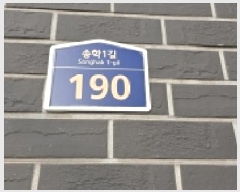  2025Ÿ��64407 ��� ���ֽ� �ߴ絿 243-37 ���� 103�� 1��102ȣ    �ټ���,������