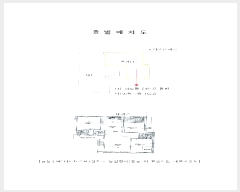  2025Ÿ��64407 ��� ���ֽ� �ߴ絿 243-37 ���� 103�� 1��102ȣ    �ټ���,������