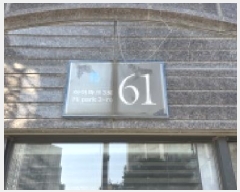  2025Ÿ��64437  ����Ʈ���