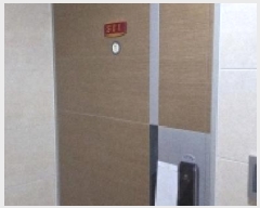  2025Ÿ��64582 ��� ����� �ϻ꼭�� ���̵� 338-31 �Ｚ���� ���̵� 3��301ȣ   �ټ���,������