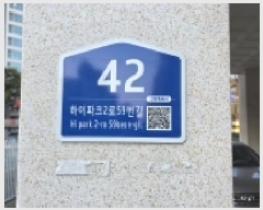  2025Ÿ��64582 ��� ����� �ϻ꼭�� ���̵� 338-31 �Ｚ���� ���̵� 3��301ȣ   �ټ���,������