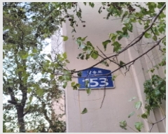  2025Ÿ��64584 ��� ����� �ϻ굿�� ���ε� 787 ���̸�������Ʈ 302�� 4��404ȣ   ����Ʈ���