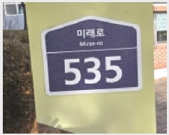  2025Ÿ��64616 ��� ���ֽ� �񵿵� 2-110 �ؼָ���3���� �����������Ʈ 301�� 8��804ȣ   ����Ʈ���