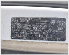  2025Ÿ��64624 ��� ���ֽ� ��ź�� ������� 250-82      �������