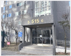  2025Ÿ��64840 ��� ���ֽ� ���̵� 1003 ���縶���߶�ä 515�� 4��406ȣ    ����Ʈ���