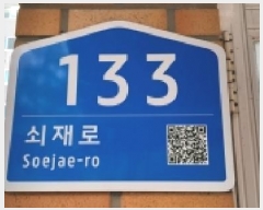  2025Ÿ��64840 ��� ���ֽ� ���̵� 1003 ���縶���߶�ä 515�� 4��406ȣ    ����Ʈ���