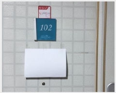  2025Ÿ��64856  ����Ʈ���