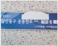  2025Ÿ��64856  ����Ʈ���