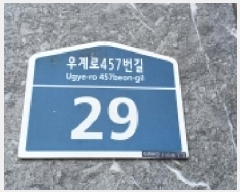  2025Ÿ��64875 ��� ���ֽ� ������ ������ 1357 ����ҽ����� 103�� 5��504ȣ   ����Ʈ���