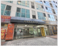  2025Ÿ��64974 ��� ����� �ϻ굿�� ���׵� 854 �ż����̳׽�Ʈ���ǽ��� 6��622ȣ    ���ǽ��ڰ��