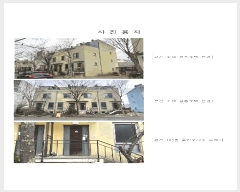  2025Ÿ��65017 ��� ���ֽ� �ߴ絿 243-23 1,2,3,4��103ȣ      �ټ���,������