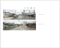  2025Ÿ��65017 ��� ���ֽ� �ߴ絿 243-23 1,2,3,4��103ȣ      �ټ���,������