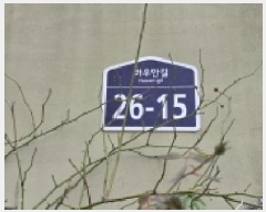  2025Ÿ��65017 ��� ���ֽ� �ߴ絿 243-23 1,2,3,4��103ȣ      �ټ���,������