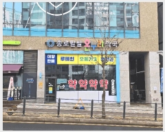  2025Ÿ��65050  �ٸ��󰡰��