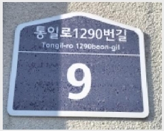  2025Ÿ��65089  �ټ���(����)���