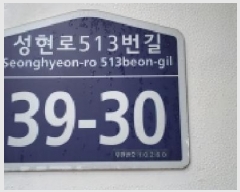  2025Ÿ��65153 ��� ����� �ϻ굿�� �縮���� 441-16 2��203ȣ     �ټ���,������