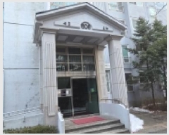  2025Ÿ��65166 ��� ���ֽ� ���е� 1687 ���ӱ渶��6���������¸���� 606�� 15��1504ȣ    ����Ʈ���