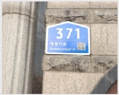  2025Ÿ��65166 ��� ���ֽ� ���е� 1687 ���ӱ渶��6���������¸���� 606�� 15��1504ȣ    ����Ʈ���