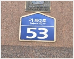  2025Ÿ��65205 ��� ����� �ϻ꼭�� ���µ� 1088 ���¸��� 307�� 16��1602ȣ   ����Ʈ���