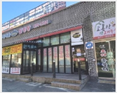  2025Ÿ200   ϻ굿 ߻굿 7      ٸü,󰡰