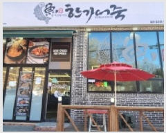  2025Ÿ200   ϻ굿 ߻굿 7      ٸü,󰡰