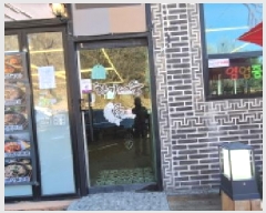  2025Ÿ200   ϻ굿 ߻굿 7      ٸü,󰡰