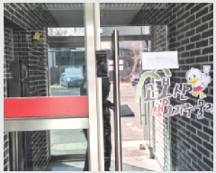  2025Ÿ200   ϻ굿 ߻굿 7      ٸü,󰡰