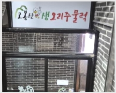  2025Ÿ200   ϻ굿 ߻굿 7      ٸü,󰡰