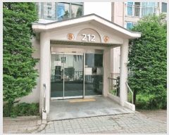  2025Ÿ��2718  ����Ʈ���