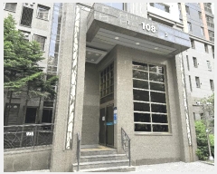  2025Ÿ2732   ϻ굿 ε 734 鸶 402 131302ȣ   Ʈ