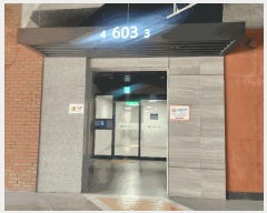  2025Ÿ��2978  ����Ʈ���