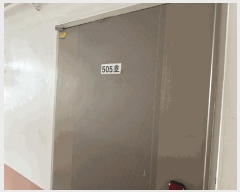  2025Ÿ3551   籸 絿 700-8 ︲ǽ 4406ȣ    ǽڰ