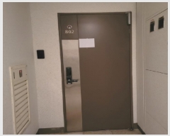  2025Ÿ3759   ϻ굿 ǳ 1267 Ӹ 501 8802ȣ   Ʈ