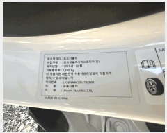  2025Ÿ3889  ֽ  ɾȸ 239      