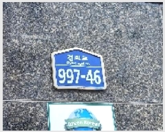  2025Ÿ��4523  �ټ���(����)���