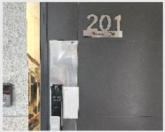  2025Ÿ��4523  �ټ���(����)���