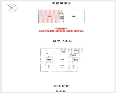  2025Ÿ��4523  �ټ���(����)���