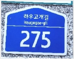  2025Ÿ��4684 ��� ���ֽ� �ߴ絿 79-8  4��402ȣ     �ټ���,������