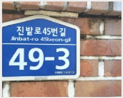  2025Ÿ��4882 ��� ����� �ϻ굿�� ������ 573      ���ð��