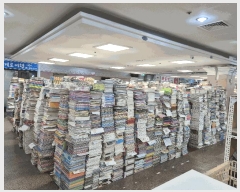  2025Ÿ��5403 ��� ����� �ϻ굿�� ���׵� 902 ȣ������1���� ������ 1��1139ȣ   ��,�繫�ǰ��